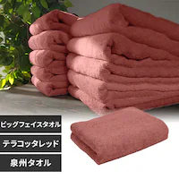 y1z rbOtFCX^I eRb^bhysz