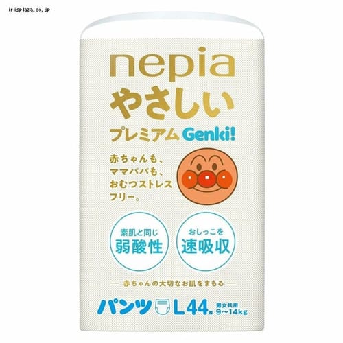 ネピアやさしいプレミアムGenkiパンツL 44枚 7183583 │アイリスプラザ 