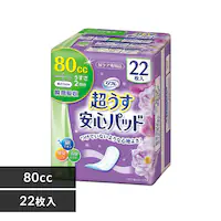 t Spbh S̒ʗp 80cc 22 