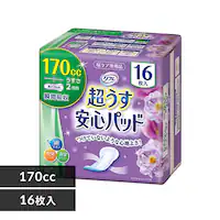 t Spbh ԁESp 170cc 16 