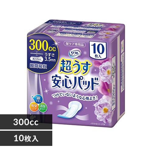 【新品・未使用】ポイズ80cc　26枚入り14パック　364枚　24円／枚 楽天市場】ポイズ 肌ケアパッド 超お徳パック ポイズ 吸水パッド
