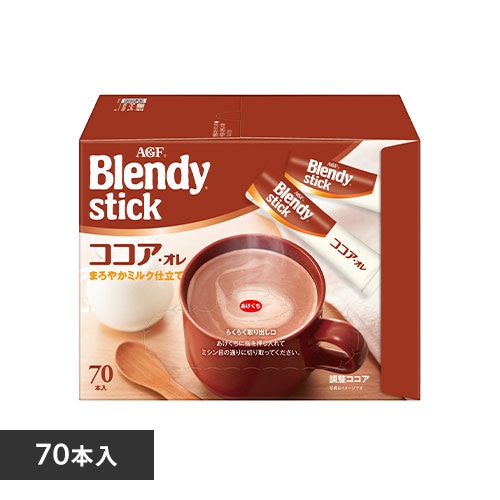AGF 「ブレンディ」スティック 紅茶オレ100本（スティック）（紅茶） 【プラザセレクト】【プラザマーケット】 7184600 アイリスプラザ  アイリスオーヤマ公式通販サイト