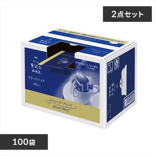 UCC 【100杯】 職人の珈琲 ドリップコーヒー まろやか味のマイルドブレンド 100P 350688 【プラザセレクト】 7150627  │アイリスプラザ│アイリスオーヤマ公式通販サイト