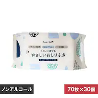 y30zԂ̗邨ӂ70 
