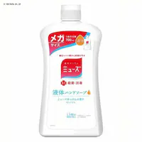 t̃~[Y IWi KTCYl 700ml yvUZNgz