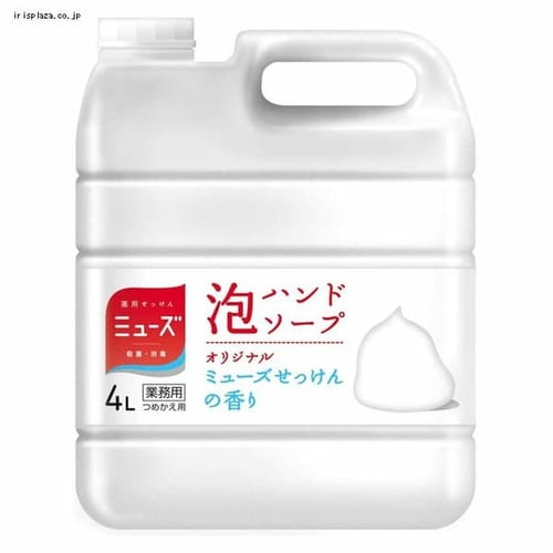 4個］キッチンミューズ 泡 詰替 450ml 【プラザセレクト】 7189287 │アイリスプラザ│アイリスオーヤマ公式通販サイト