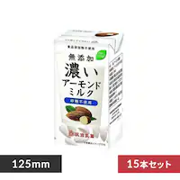 y15{z ZA[h~N Y 125ml