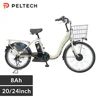 q悹KpdAVXg] O2420 TDH-408L-BE x[Wyzysz 