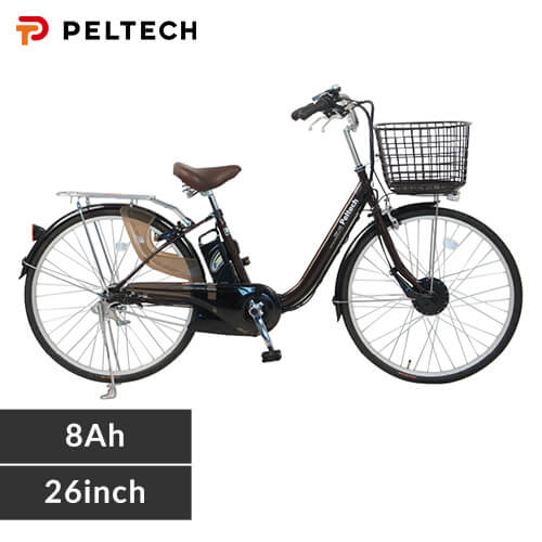 26インチ自転車 完成品】電動自転車26インチ3段8AH TDF-14ZX-NYB ネイビー【直送
