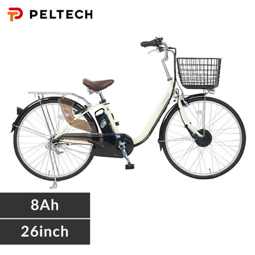 完成品】電動自転車26インチ3段8AH TDF-14ZX-NYB ネイビー【直送