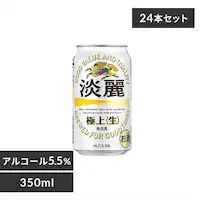 y24{zL W ɏ qr 350ml 