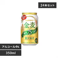y24{zTg[  75%It 350ml 