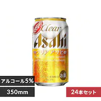 y24{zATq NAATq 350ml 