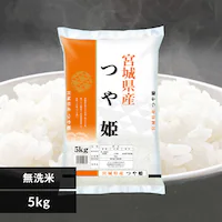 y5kgz {錧Y P ߘa6NY yԎwszyszyszyvUZNgz