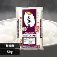 y5kgz {錧Y  ЂƂ߂ڂ ߘa6NY yԎwszyszyszyvUZNgz