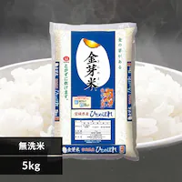 y5kgz {錧Y  ЂƂ߂ڂ ߘa6NY yԎwszyszyszyvUZNgz