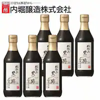 y6{z | x ՌR| 360ml  