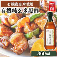 | x ZL@č| 360ml  