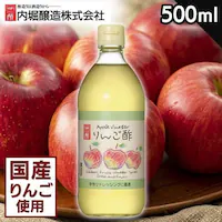񂲐| x 500ml  