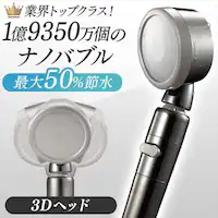 3DimouV[Ev~A 3D-XN1A-SL yszyOsz