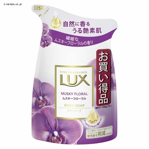 LUX PLUSH ボディソープ 3個セット LUX LUX（ラックス） ボディソープ ムスキーフローラル つめかえ