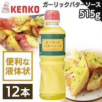 PR[}l[Y y12{zK[bNo^[\[X yvU}[Pbgz
