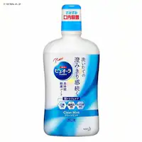[3Zbg]psI[ t N[~g 850ml yvU}[Pbgz
