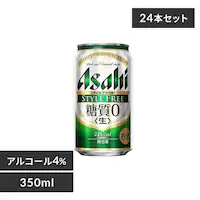 y24{zATq X^Ct[ 350ml 