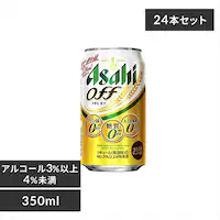 y24{zATq ATqIt 350ml 