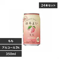 y24{zTg[ ق悢  350ml 3x yԎwszyszyszyvU}[Pbgz