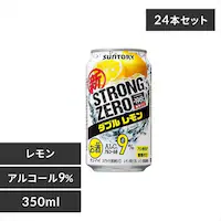 y24{zTg[ -196 XgO[ _u 350ml 