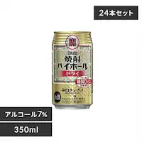 y24{z^J ĒnC{[ hC 350ml