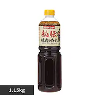 ` ē̂  1.15kg  