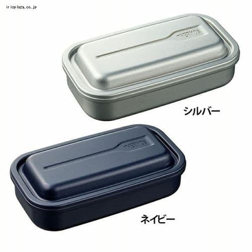 サーモス 保温弁当箱 DBQ-362 マットブラック（MTBK）【プラザセレクト