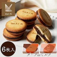 Dari K JJIThNbL[ 6 _[Nyszysz
