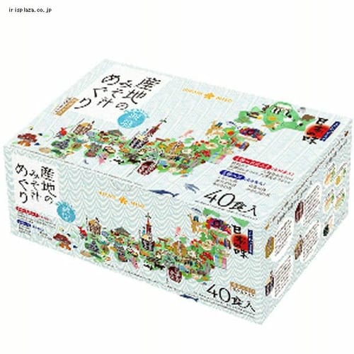 マルコメ タニタ食堂監修の減塩みそ汁 48食 【プラザセレクト】【プラザマーケット】 7171692│アイリスプラザ│アイリスオーヤマ公式通販サイト