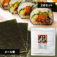 y[ցzy2܁z؍t̂ S^ yvU}[Pbgz