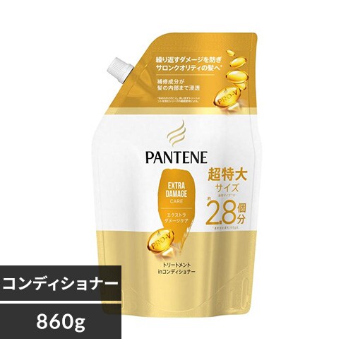 P＆G パンテーン シャンプー 詰替 超特大 860ML エクストラ