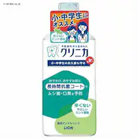 CI NjJJr.f^X ₳~g 450ml yvUZNgz