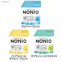 CI NONIO}EXEHbV ߂p 950ml XvbVVgX~gyvUZNgz