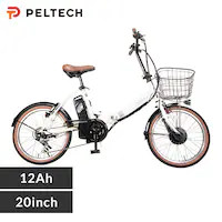 PELTECH܂ݓdAVXg] 20C`܂݊O6iϑ 12.0AhTDN-206L-W-12AH zCgyzyȈՑgKvizysz