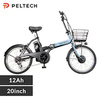 PELTECH܂ݓdAVXg] 20C`܂݊O6iϑ 12.0Ah TDN-208L-BL-12AH u[~ubN yzyȈՑgKvizysz