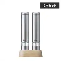 bZzuX Russell Hobbs d~ \g&ybp[~j 2{Zbg K̔X 7933JP Vo[