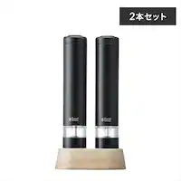 bZzuX Russell Hobbs d~ \g&ybp[ ~j 2{Zbg K̔X 7933JP-BK ubN 