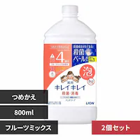 [2]LCLC pAnh\[v ߂pTCY 800ml t[c~bNXyvUZNgz