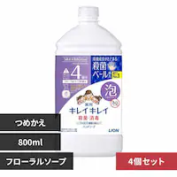 [4]LCLC pAnh\[v ߂pTCY 800ml t[\[vyvUZNgz