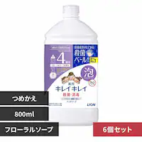 [6]LCLC pAnh\[v ߂pTCY 800ml t[\[vyvUZNgz