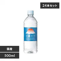 ~cERrobW 24{ xmJAPANWATER 500ml oiWEVJVRyszyszyvU}[Pbgz