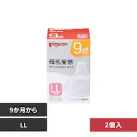 sW   2 9^LLyvUZNgz
