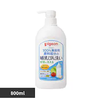 sW Mт 800ml yvUZNgz